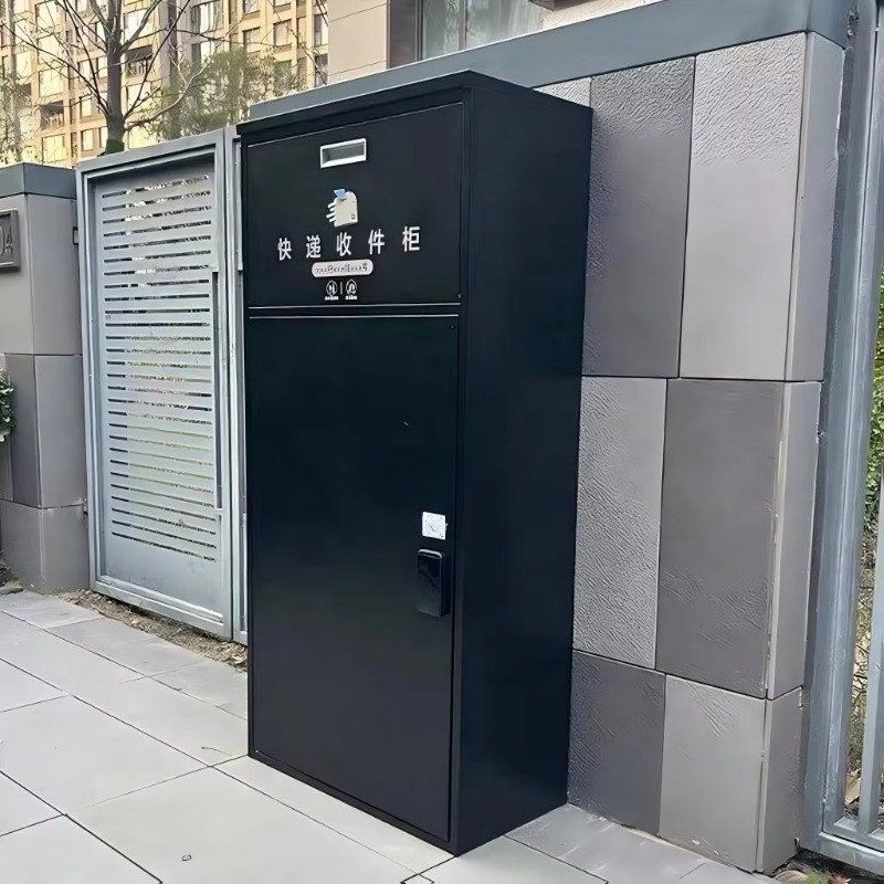 Buzón de Correo Inteligente de - Smart Garden Offices reseña y precio